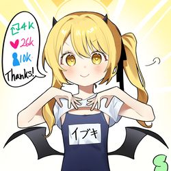 This is a pixiv picture whose title is 「中に服はちゃんと着たよ！！ 偉いでしょ？😊」.