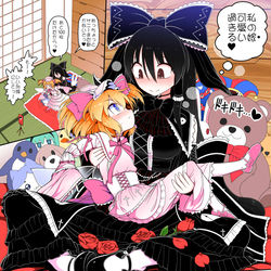 This is a pixiv picture whose title is ゴスロリ霊夢とサニーミルクの心臓のやつ.