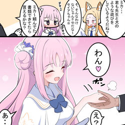 This is a pixiv picture whose title is ミカと条件反射.