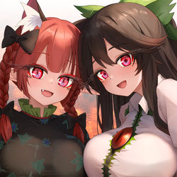 This is a pixiv picture whose title is おりんくう.