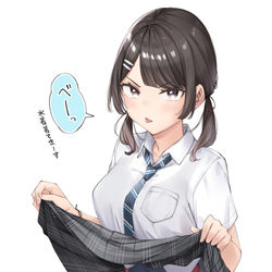 This is a pixiv picture whose title is 水泳部の後輩ちゃん.