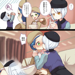 This is a pixiv picture whose title is 私はスイーツ.