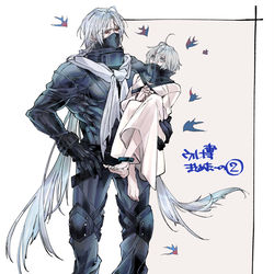 This is a pixiv picture whose title is ウル博②.