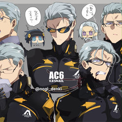 This is a pixiv picture whose title is 【V.Ⅱスネイル表情集②】.