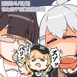 This is a pixiv picture whose title is 樋口楓さん7周年企画絵.