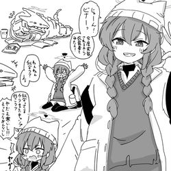 This is a pixiv picture whose title is 最近描いた絵とか.