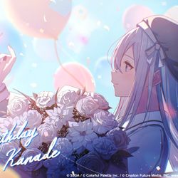 This is a pixiv picture whose title is 宵崎奏誕生日イラスト2025.
