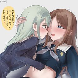 This is a pixiv picture whose title is 三日三晩.