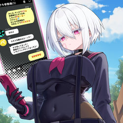 This is a pixiv picture whose title is ジュン「そのぶんしょう　やっぱりきにいってる？」.