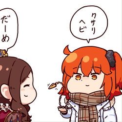 This is a pixiv picture whose title is FGO マイリトルドラゴン編.