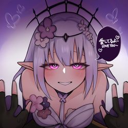 This is a pixiv picture whose title is キャストリスの愛....