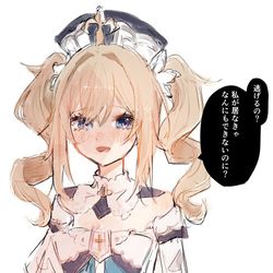 This is a pixiv picture whose title is gnsn夢まとめ③.