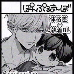 This is a pixiv picture whose title is 無題.