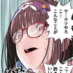 This is a pixiv picture whose title is お国言葉が漏れる刑部姫.