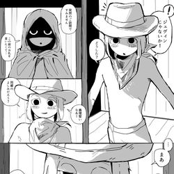 This is a pixiv picture whose title is sprunki まとめ3.