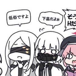 This is a pixiv picture whose title is 無題.