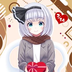 This is a pixiv picture whose title is 2025年 バレンタイン妖夢.