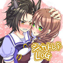 This is a pixiv picture whose title is シャカトレ♀まとめ.