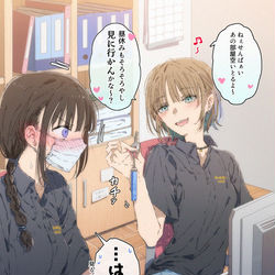 This is a pixiv picture whose title is 田舎ラブホの受付窓の向こうでのスタッフさん.