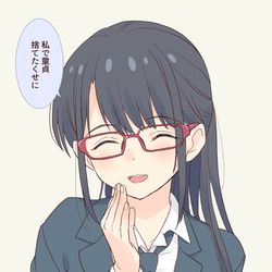 This is a pixiv picture whose title is 私で童貞捨てたくせに.