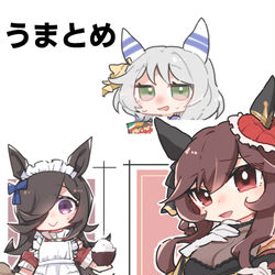 This is a pixiv picture whose title is うまとめ.