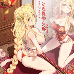 This is a pixiv picture whose title is 【乙巳春節·元宵節】肚兜六喰.