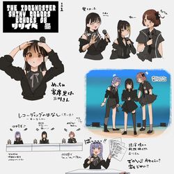 This is a pixiv picture whose title is お米リリイベライブレポ昼まとめ！.