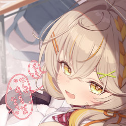 This is a pixiv picture whose title is ちっちゃくていっぱいかまってくる先輩②.