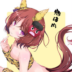 This is a pixiv picture whose title is 鬼ローレルさん.