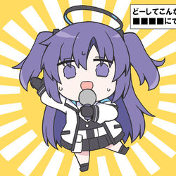 This is a pixiv picture whose title is テトリス / 早瀬ユウカ.
