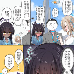 This is a pixiv picture whose title is 葛藤.