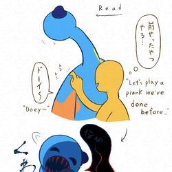 This is a pixiv picture whose title is 後日談.