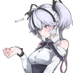 This is a pixiv picture whose title is 待ち合わせ中のツバキ.