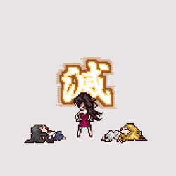 This is a pixiv picture whose title is 滅殺.