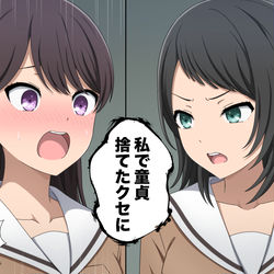 This is a pixiv picture whose title is うみたき.