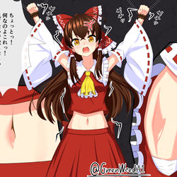 This is a pixiv picture whose title is 霊夢さん 腋 お腹 おへそ くすぐり.