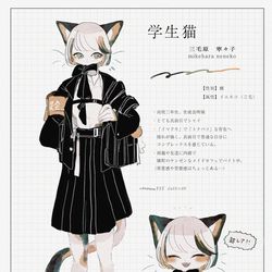 This is a pixiv picture whose title is 学生猫.