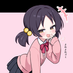 This is a pixiv picture whose title is ざぁこ.