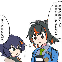 This is a pixiv picture whose title is ゼンゼロ詰め7.
