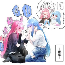 This is a pixiv picture whose title is もどれないとこまでえきちゃった….