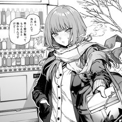 This is a pixiv picture whose title is あの……　私  寒がりなんで.