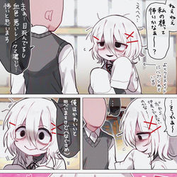 This is a pixiv picture whose title is 笑顔が怖いダメな先輩.