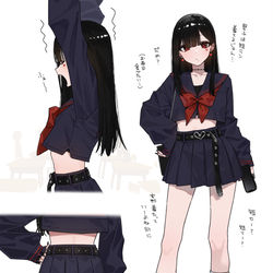 This is a pixiv picture whose title is 変形セーラー.