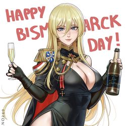 This is a pixiv picture whose title is Bismarck Day.