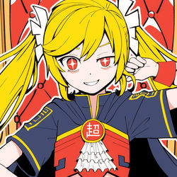 This is a pixiv picture whose title is 超主人公.