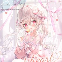 This is a pixiv picture whose title is COMITIA151新刊「sweet heart」.