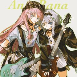 This is a pixiv picture whose title is 孩子们，我支持annana出道.