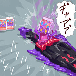 This is a pixiv picture whose title is ガヴまとめ24.