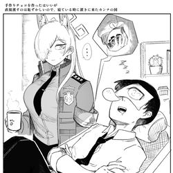 This is a pixiv picture whose title is カンナとバレンタイン.