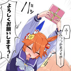 This is a pixiv picture whose title is かかり気味バレンタイン.